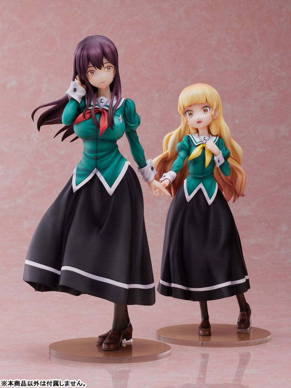Yuri Is My Job! Hime Shirasagi 1/7