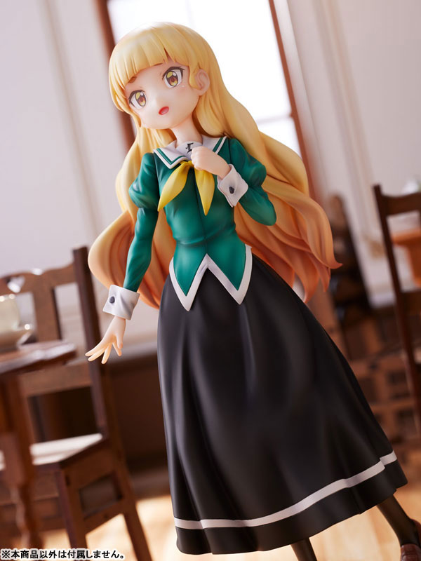 Yuri Is My Job! Hime Shirasagi 1/7
