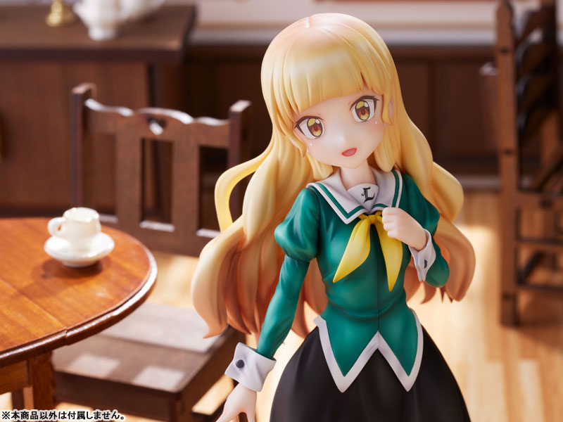 Yuri Is My Job! Hime Shirasagi 1/7