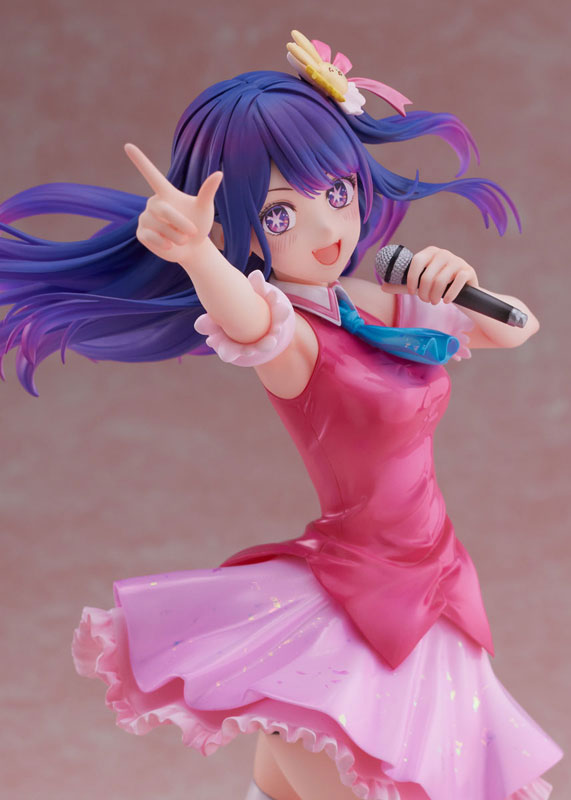 [Oshi no Ko] Ai 1/7