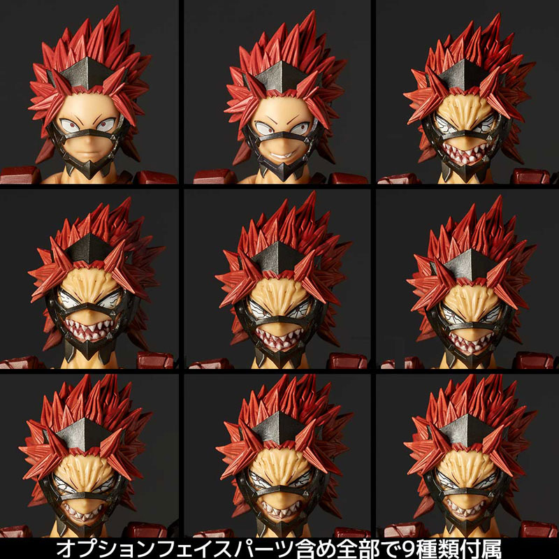 Revoltech Amazing Yamaguchi My Hero Academia Eijiro Kirishima