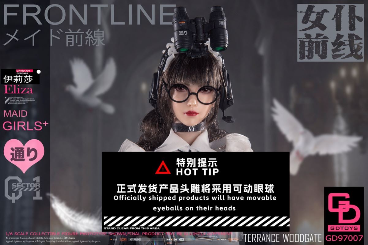 Maid Frontline Part 2 - Eliza 1/6