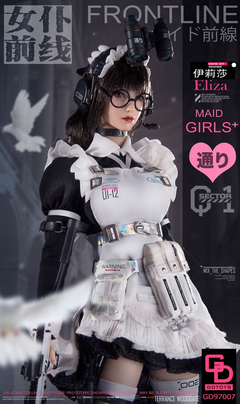 Maid Frontline Part 2 - Eliza 1/6