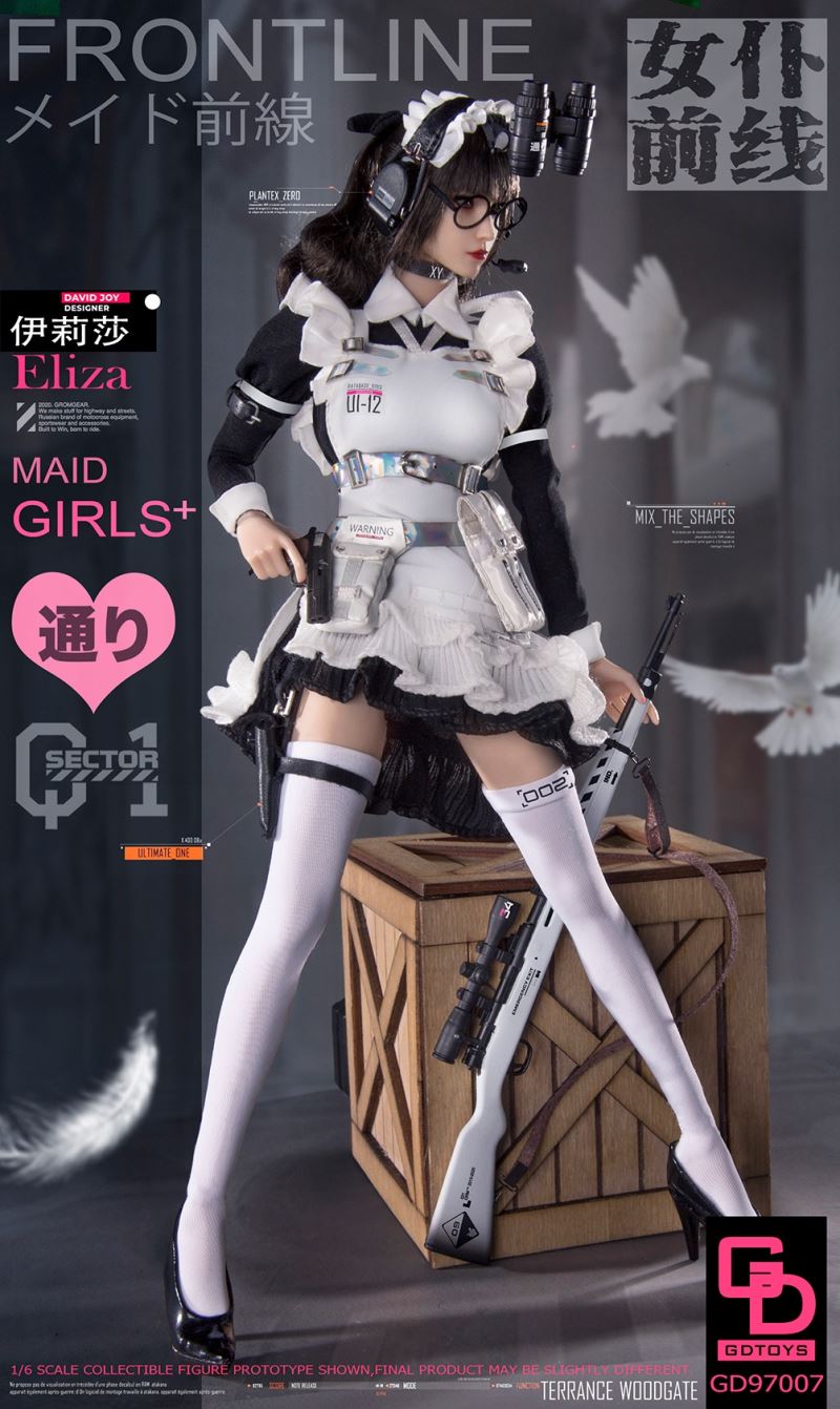 Maid Frontline Part 2 - Eliza 1/6