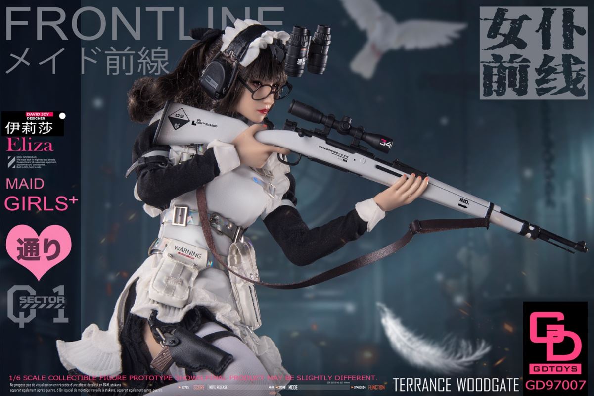 Maid Frontline Part 2 - Eliza 1/6
