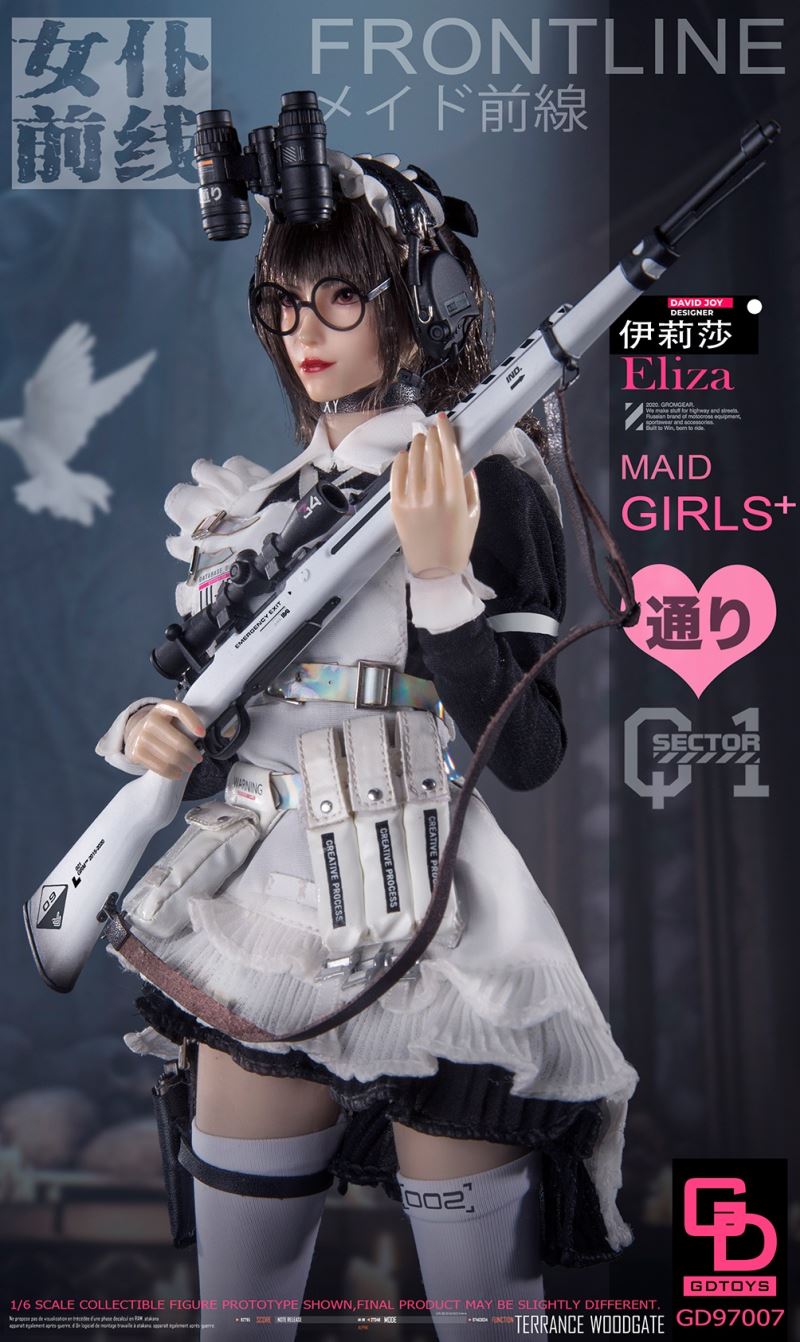 Maid Frontline Part 2 - Eliza 1/6