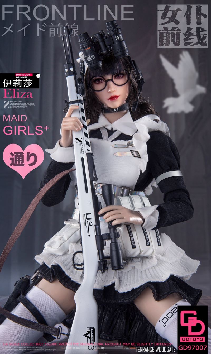 Maid Frontline Part 2 - Eliza 1/6
