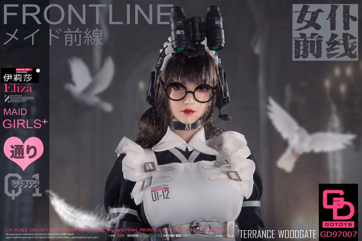 Maid Frontline Part 2 - Eliza 1/6