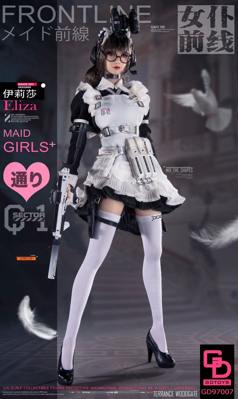 Maid Frontline Part 2 - Eliza 1/6