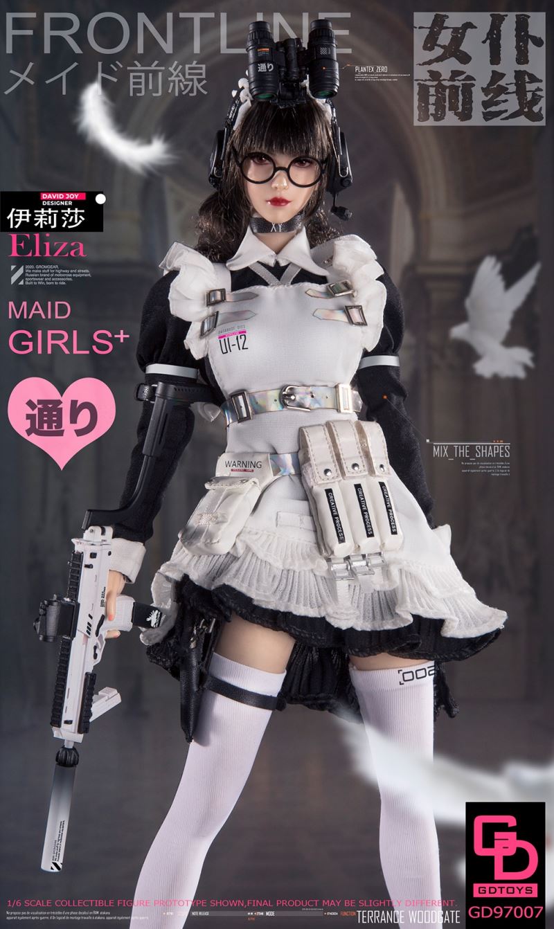 Maid Frontline Part 2 - Eliza 1/6