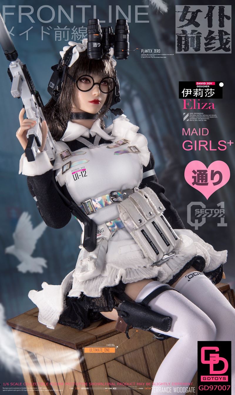 Maid Frontline Part 2 - Eliza 1/6