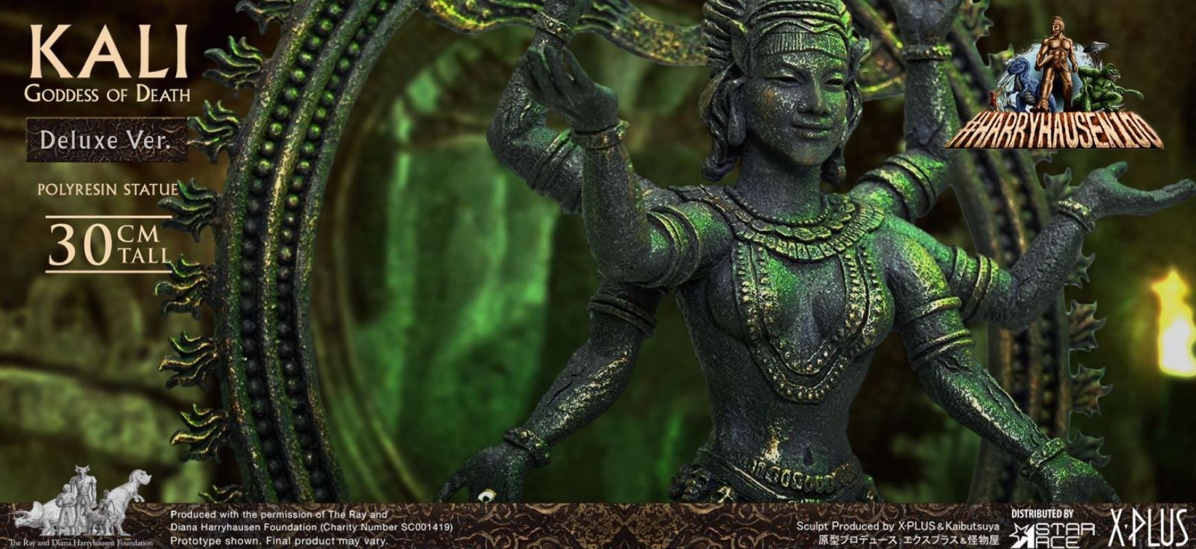 Ray Harryhausen 100th Anniversary - Kali [Goddess of Death]