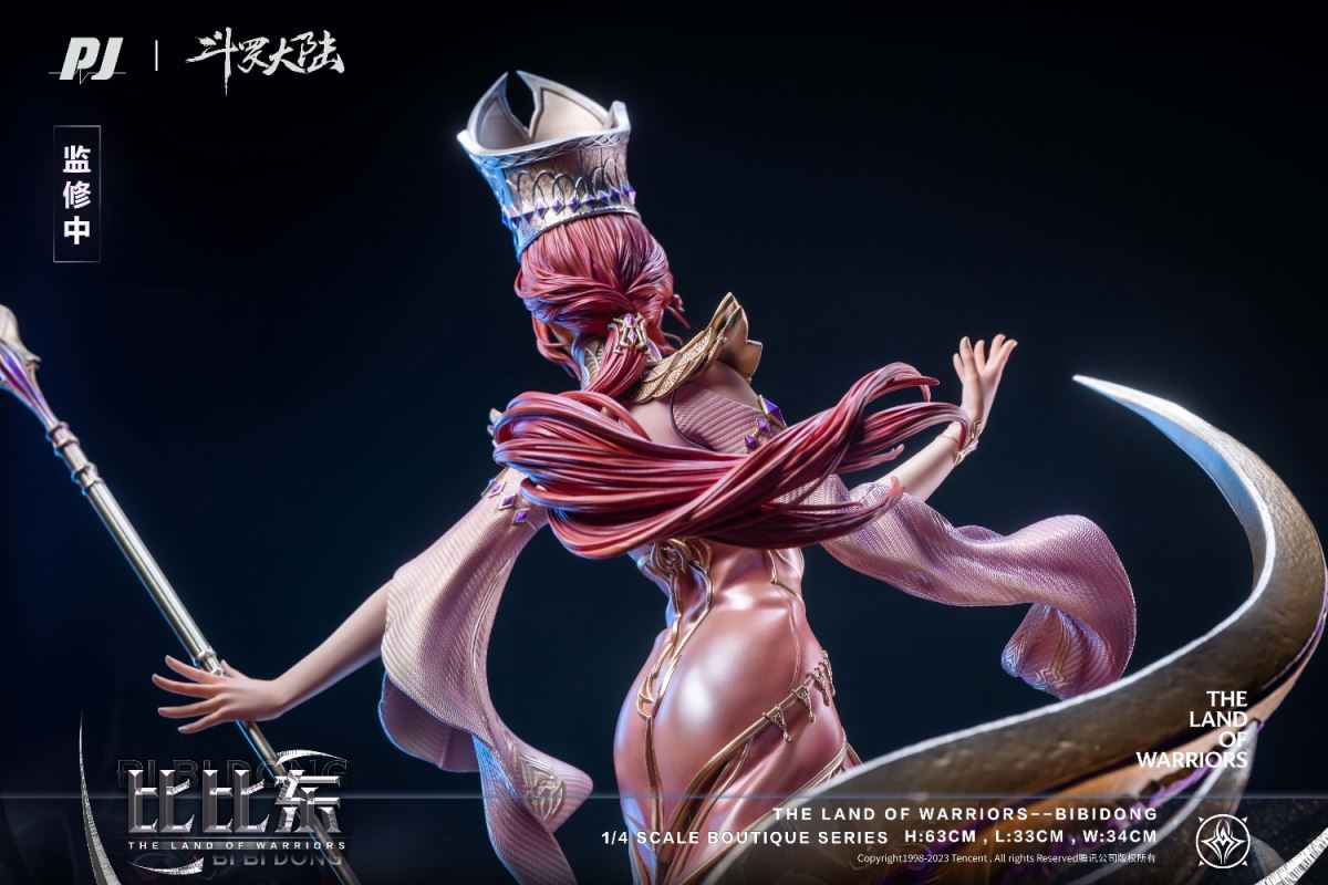 Pope of Wuhun Temple - Bibidong