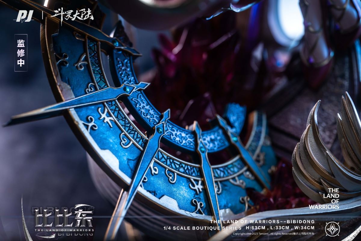 Pope of Wuhun Temple - Bibidong