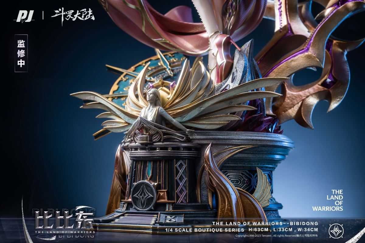 Pope of Wuhun Temple - Bibidong