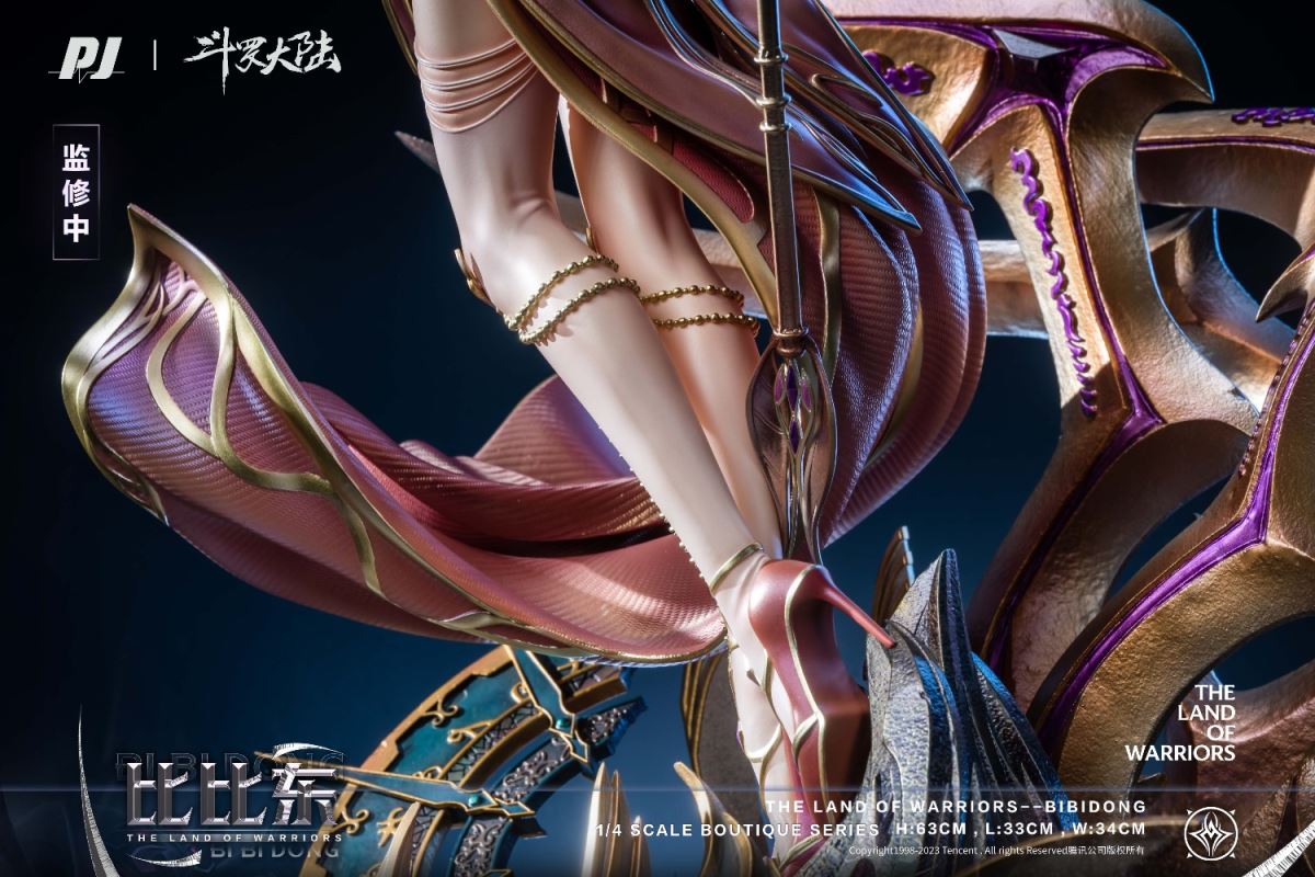 Pope of Wuhun Temple - Bibidong