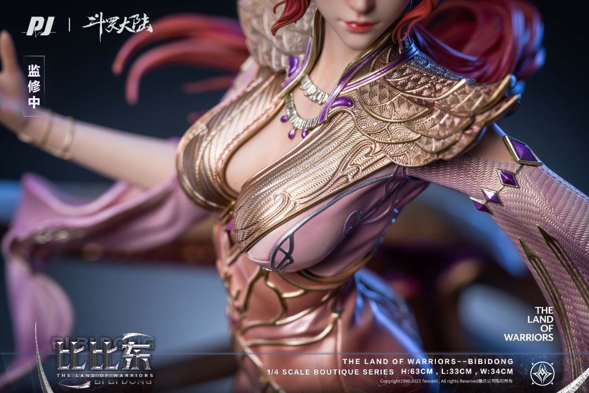 Pope of Wuhun Temple - Bibidong