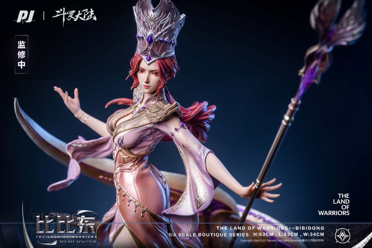 Pope of Wuhun Temple - Bibidong