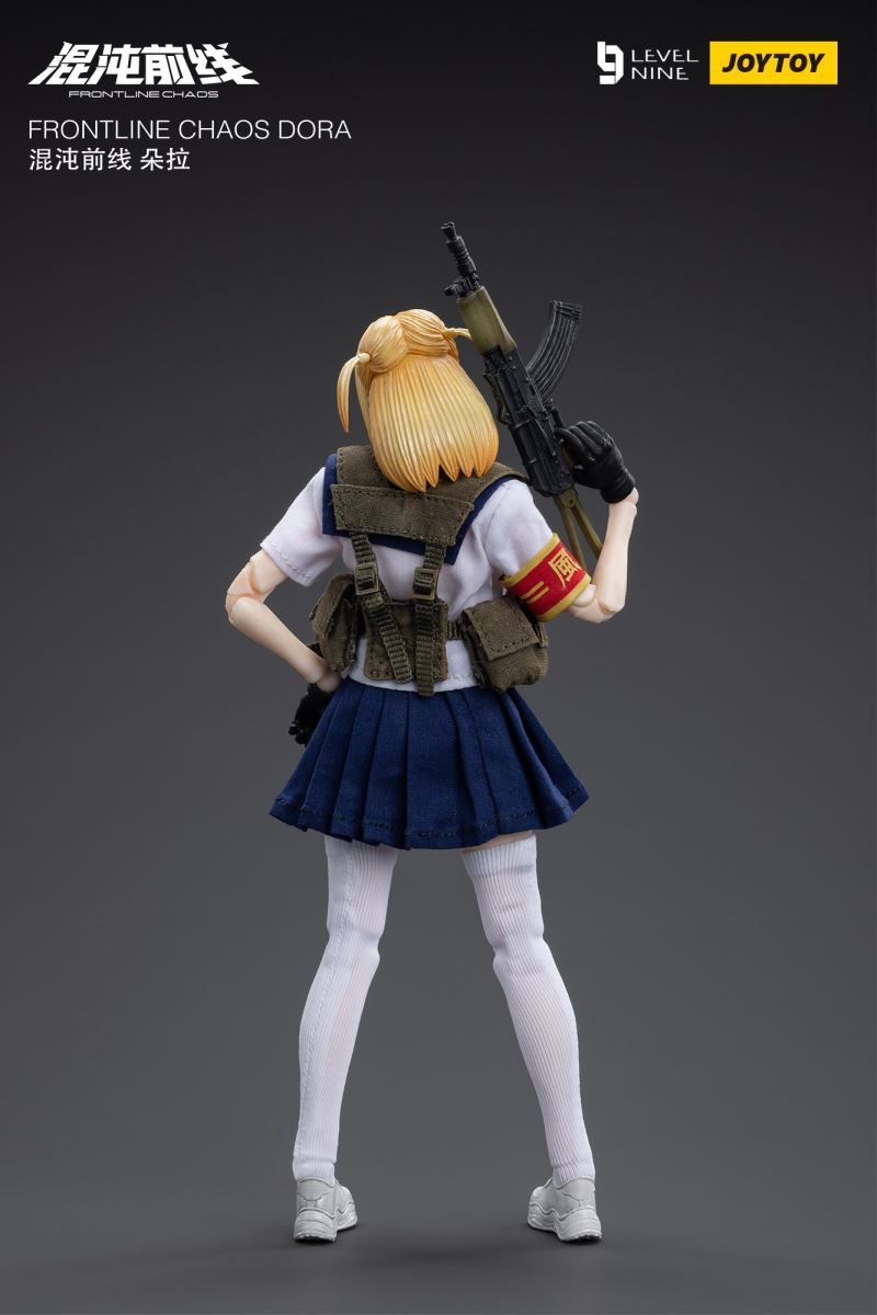 Chaos Front - Amy / Dora / Xena 1/12