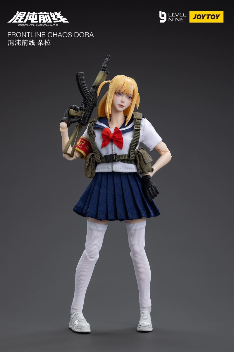 Chaos Front - Amy / Dora / Xena 1/12