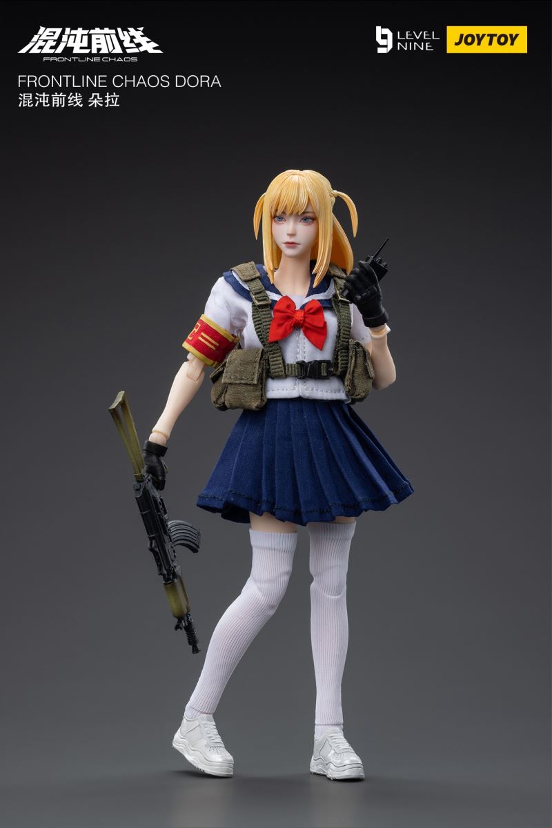 Chaos Front - Amy / Dora / Xena 1/12