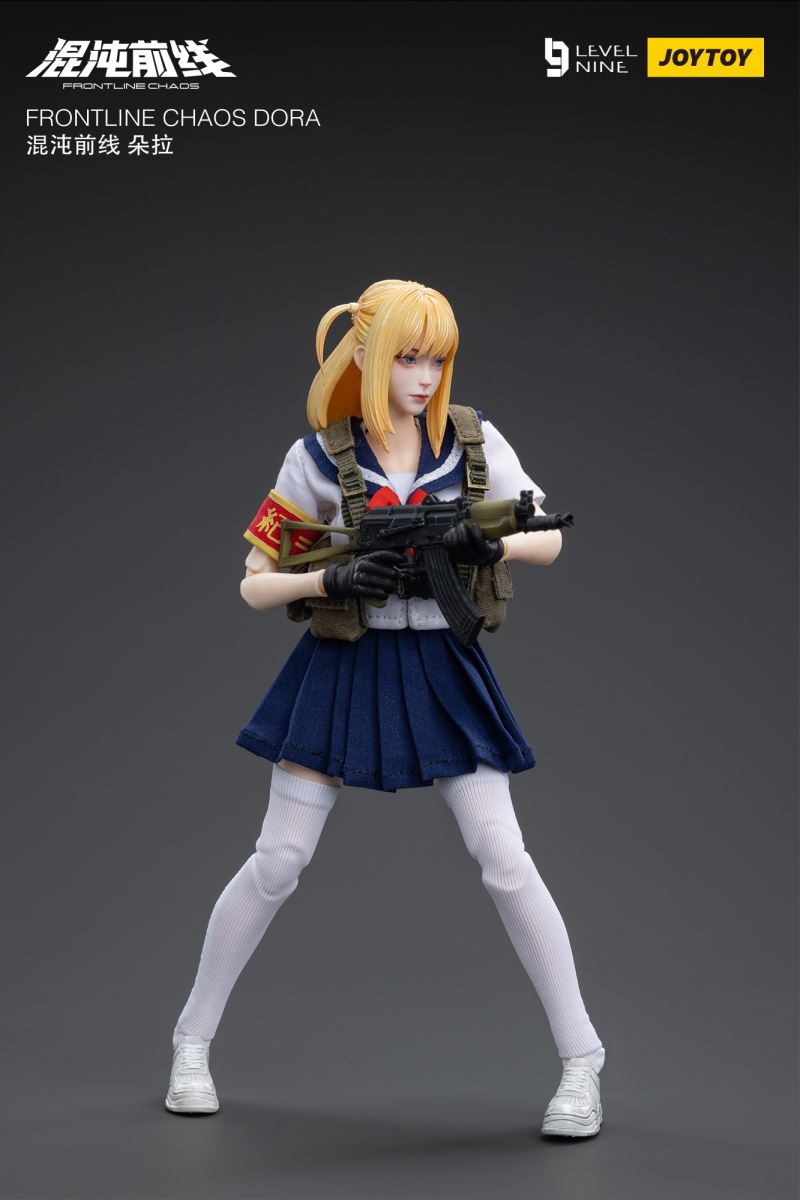 Chaos Front - Amy / Dora / Xena 1/12