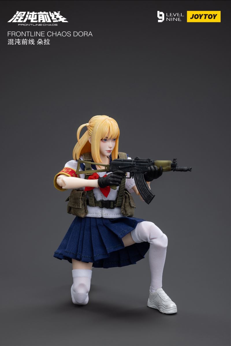 Chaos Front - Amy / Dora / Xena 1/12