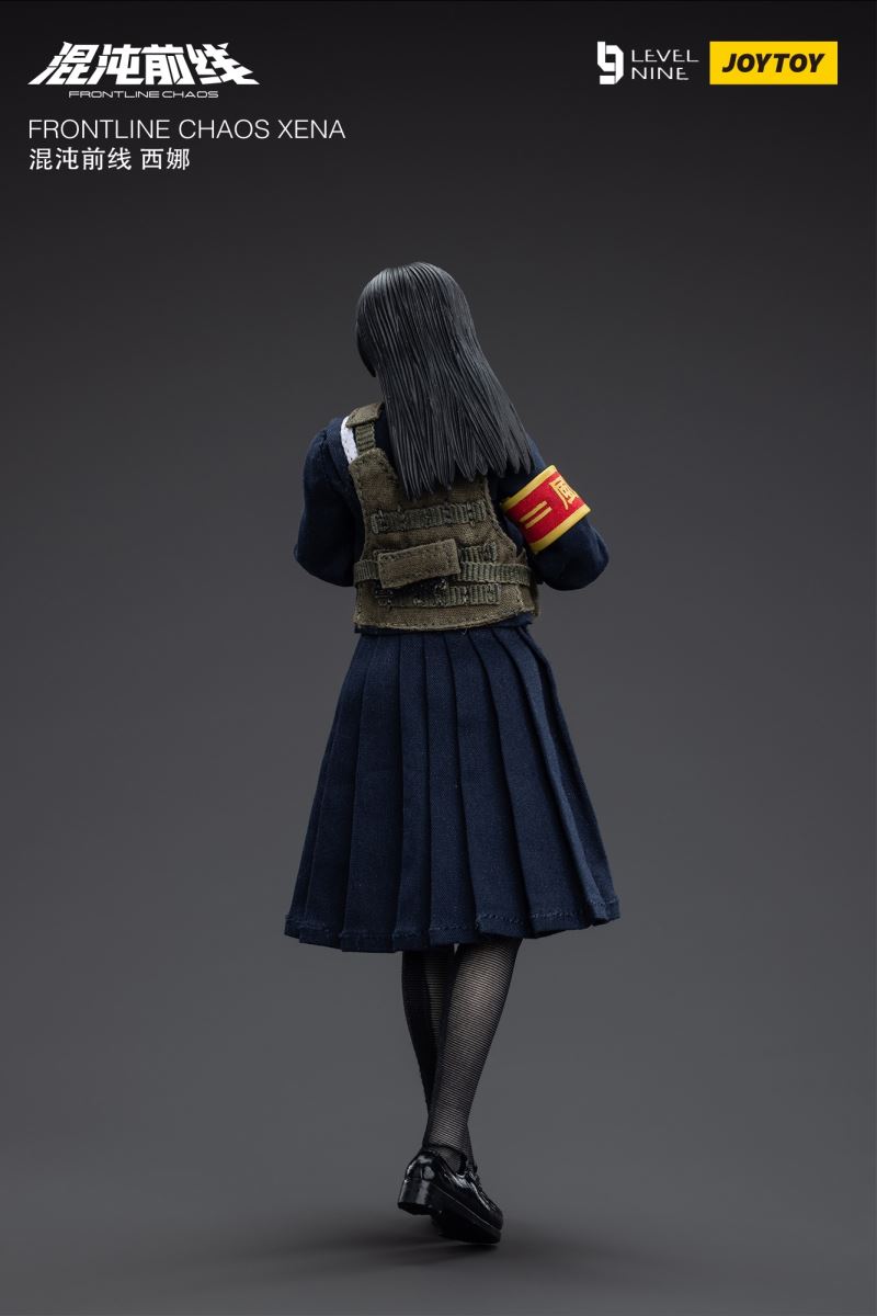 Chaos Front - Amy / Dora / Xena 1/12