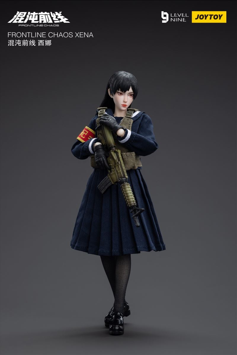 Chaos Front - Amy / Dora / Xena 1/12
