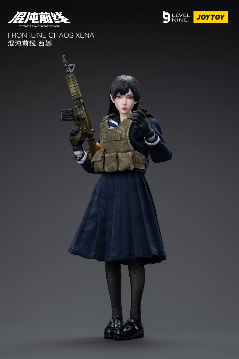 Chaos Front - Amy / Dora / Xena 1/12