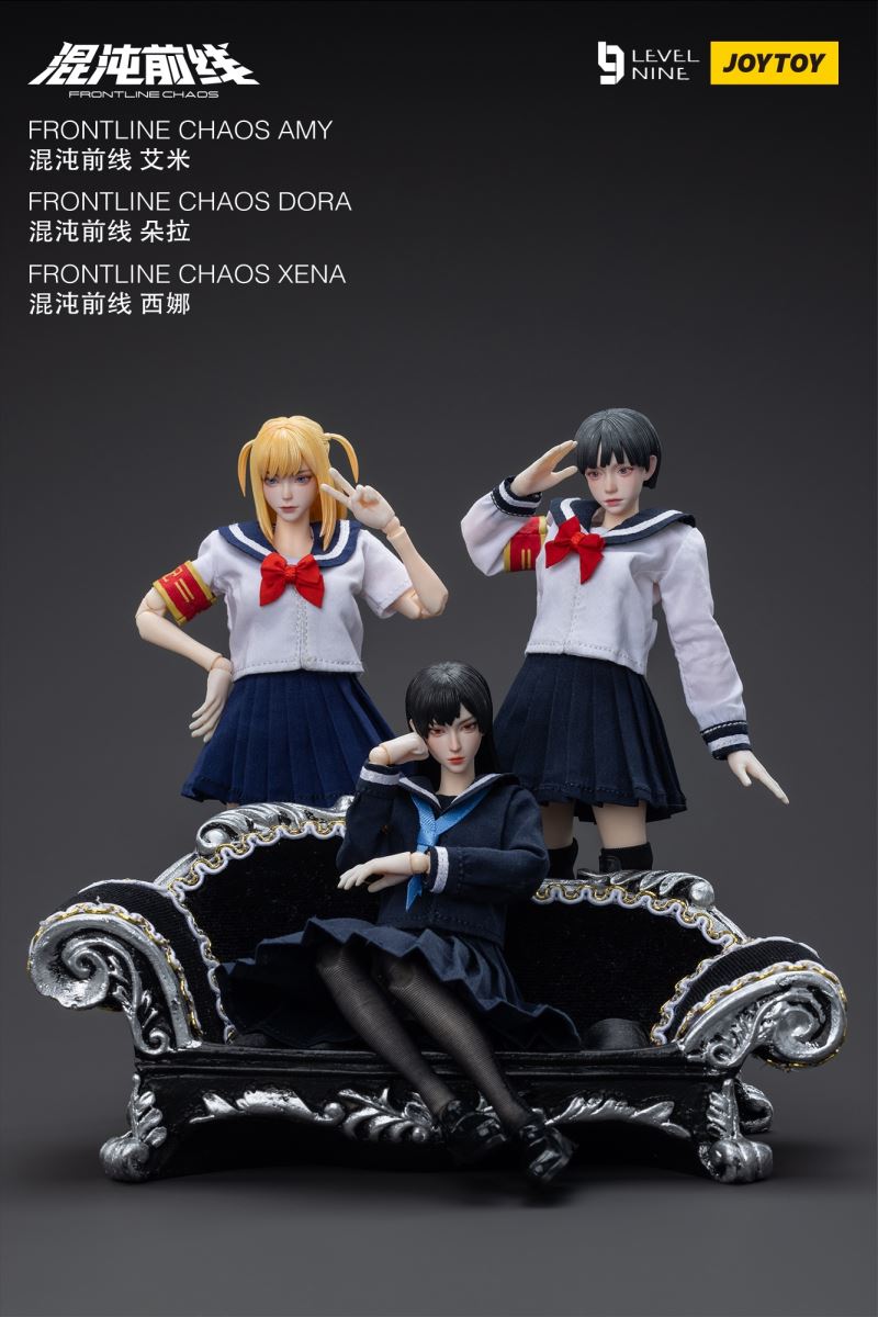 Chaos Front - Amy / Dora / Xena 1/12