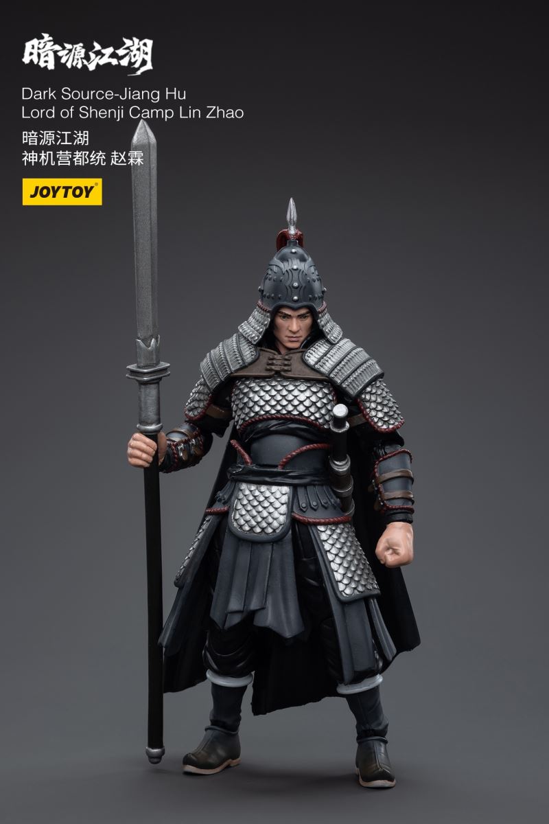 Dark Source - Jiang Hu