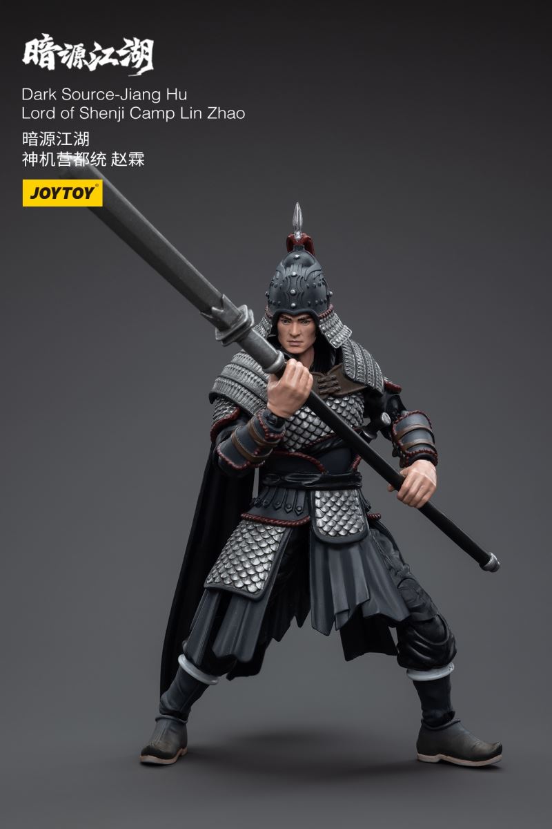 Dark Source - Jiang Hu