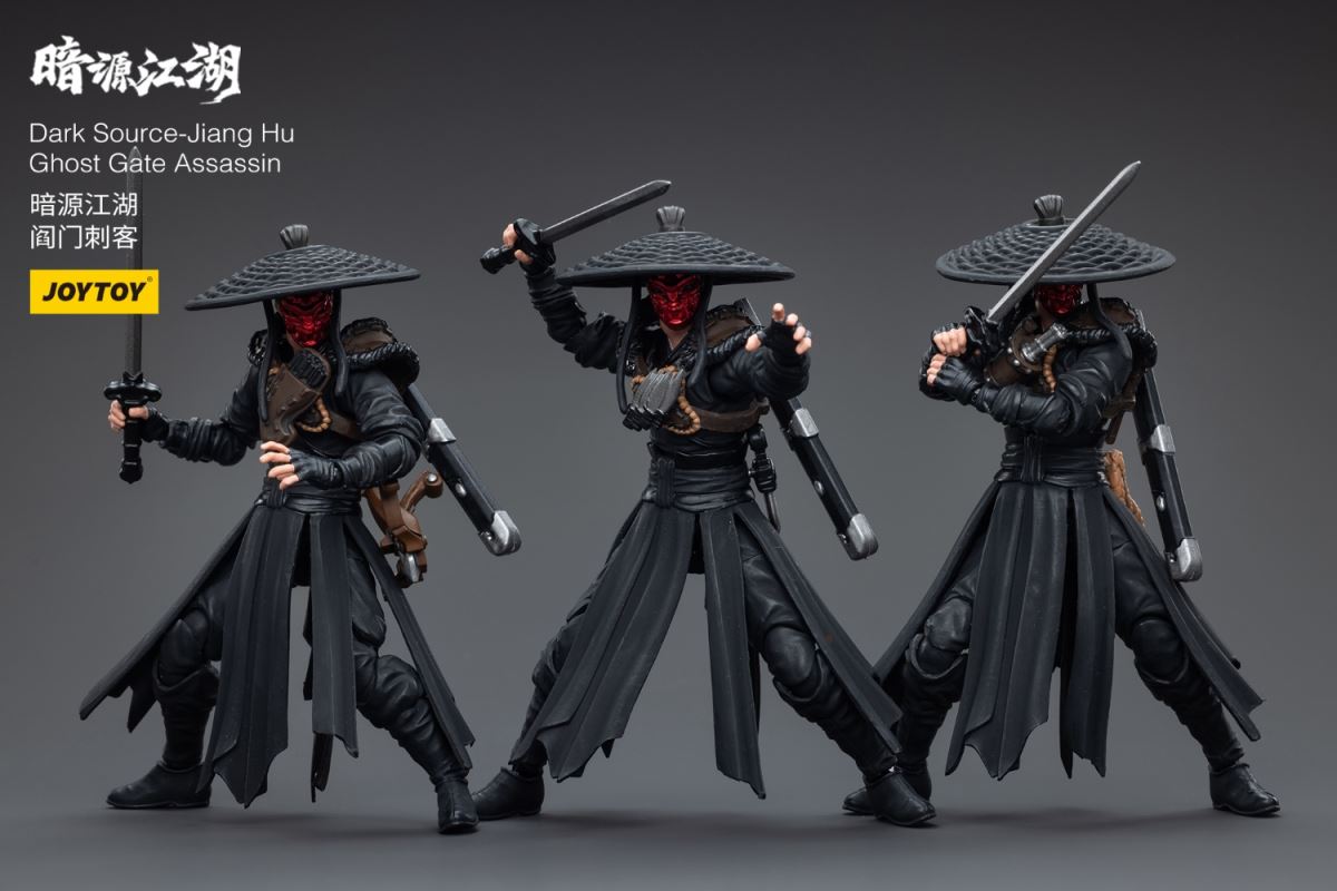 Dark Source - Jiang Hu