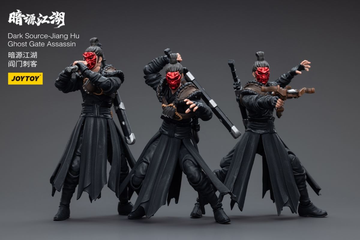 Dark Source - Jiang Hu