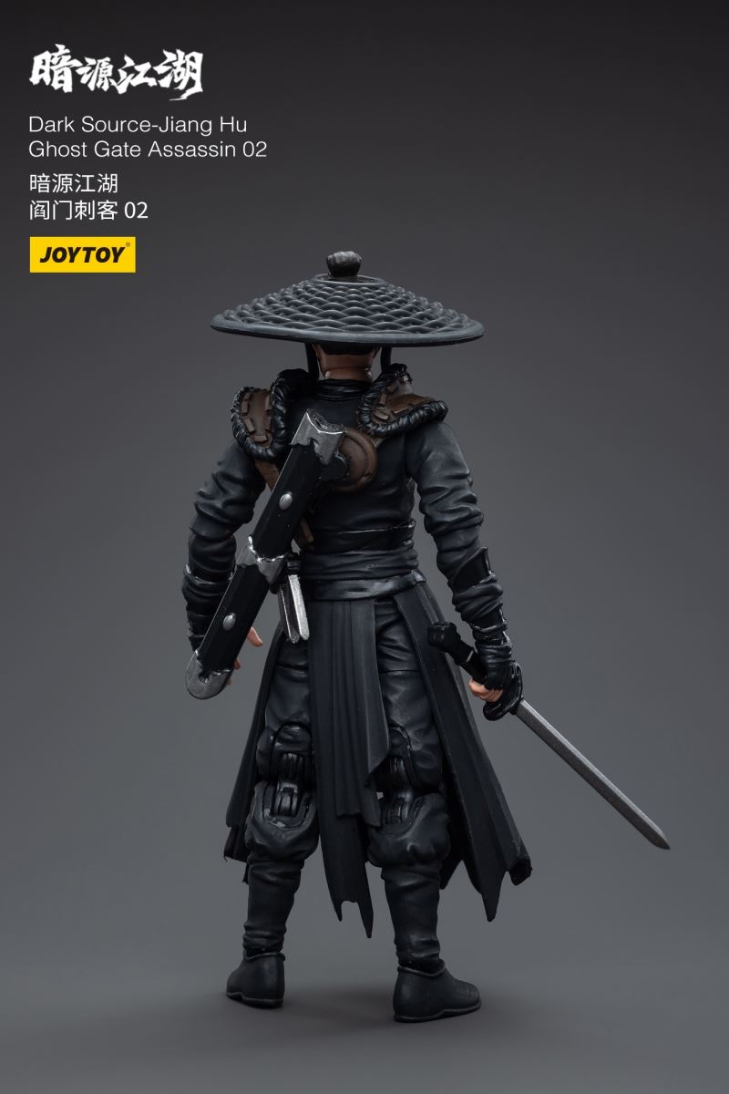 Dark Source - Jiang Hu