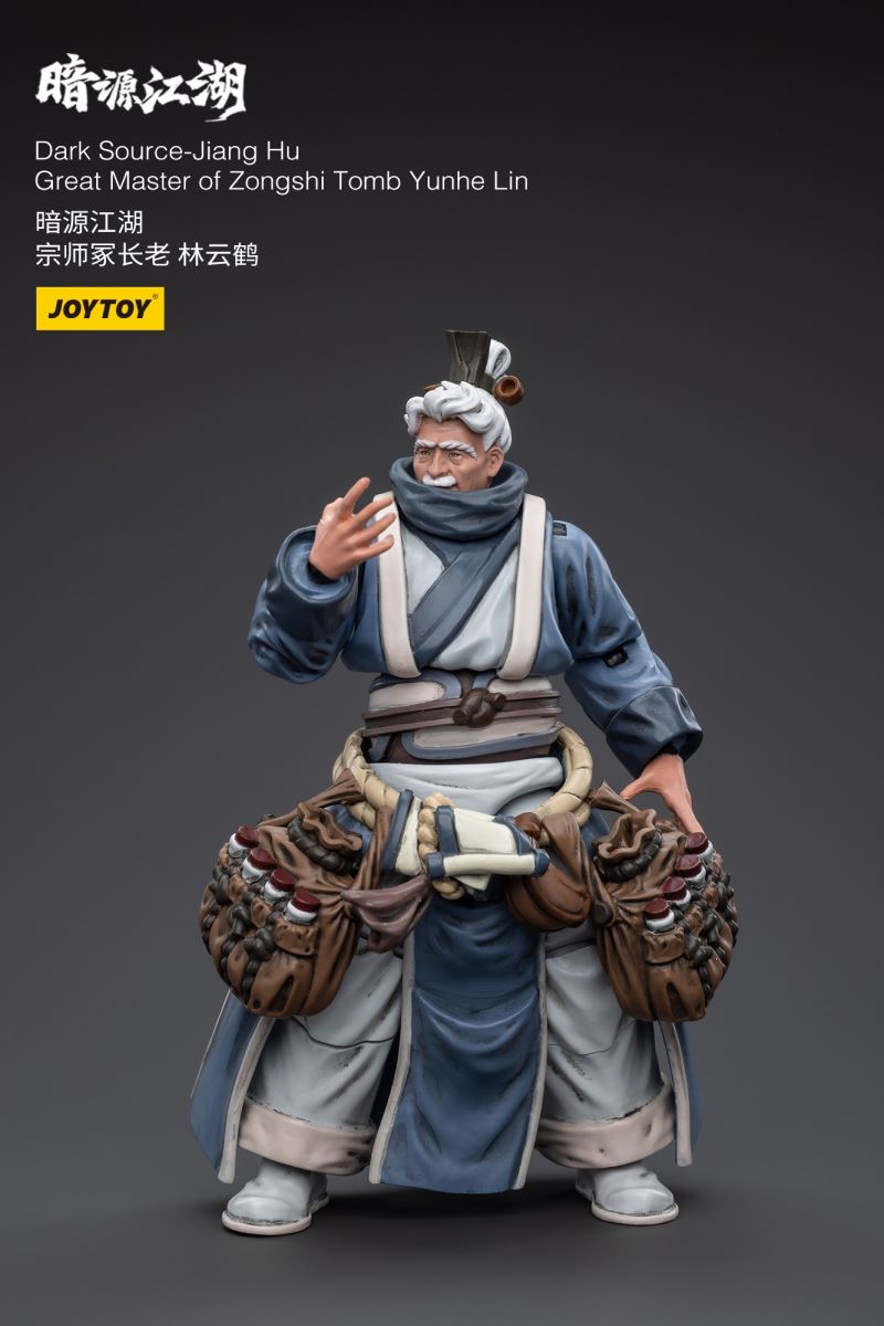 Dark Source - Jiang Hu
