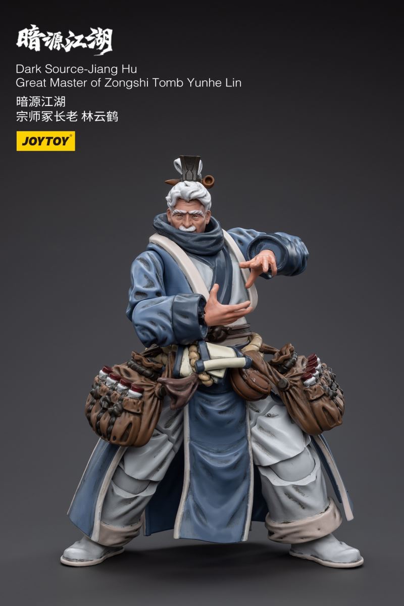 Dark Source - Jiang Hu