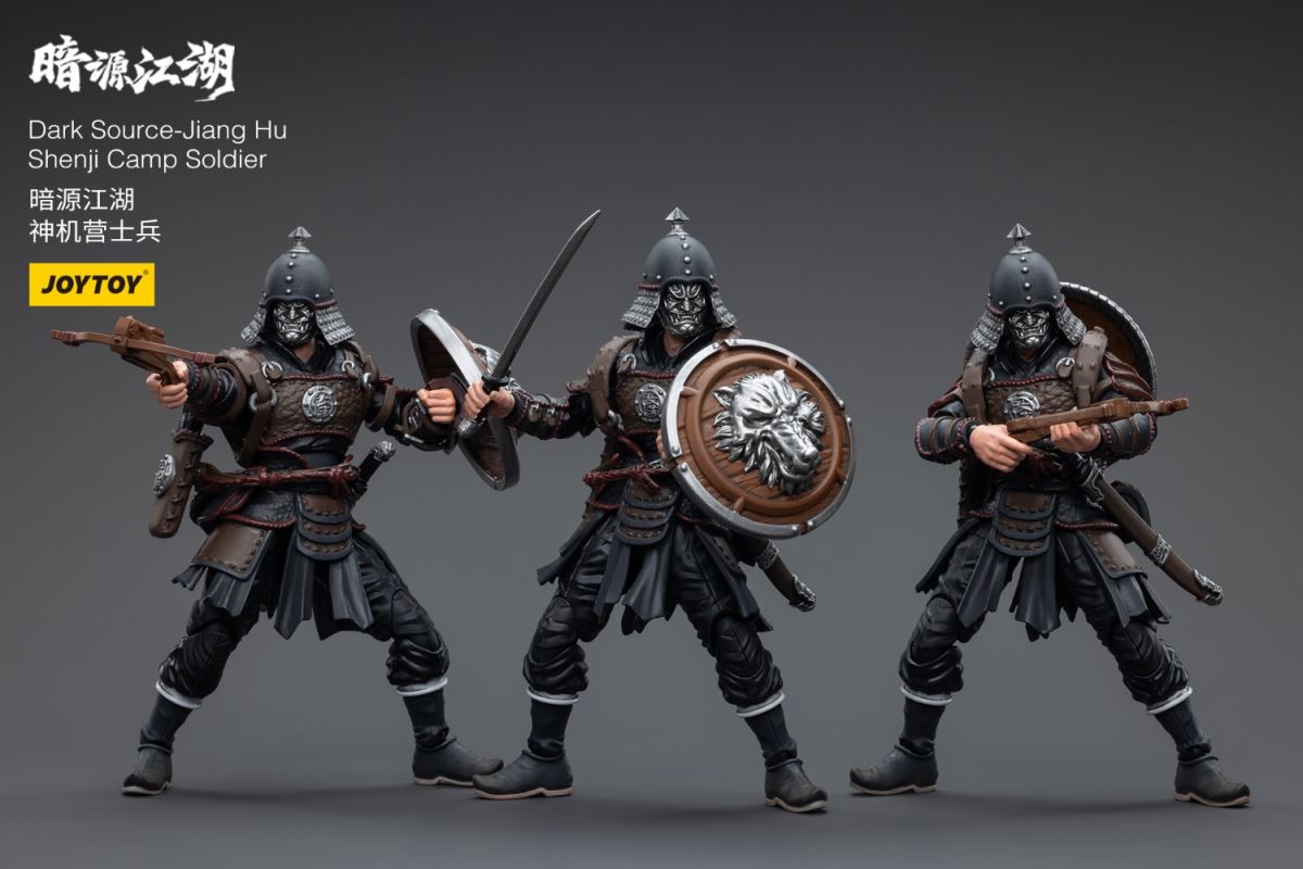 Dark Source - Jiang Hu