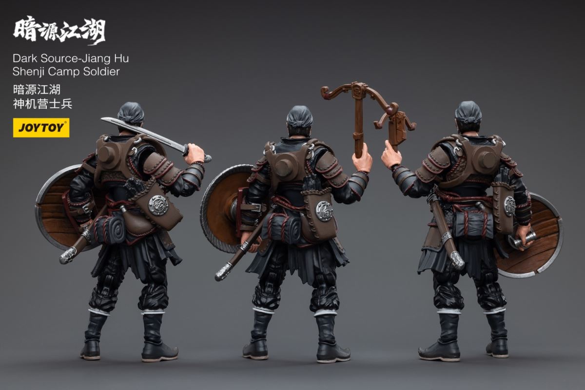 Dark Source - Jiang Hu