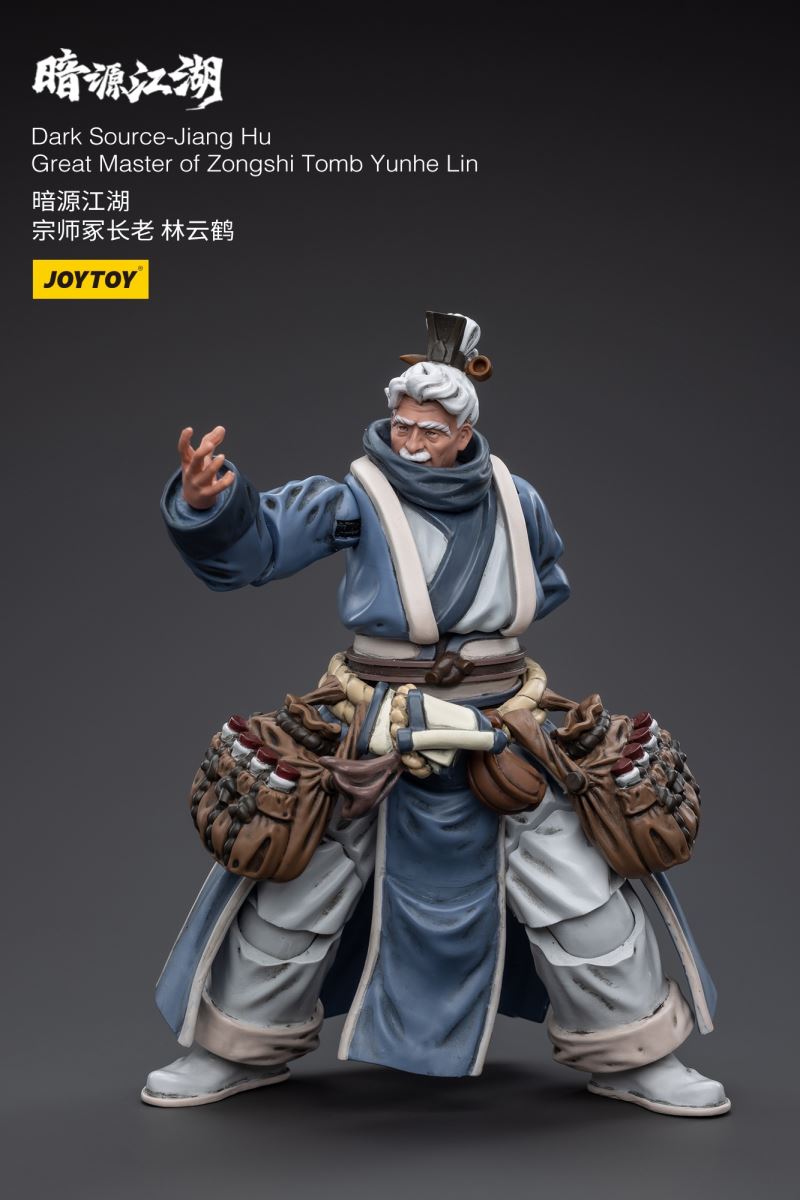 Dark Source - Jiang Hu