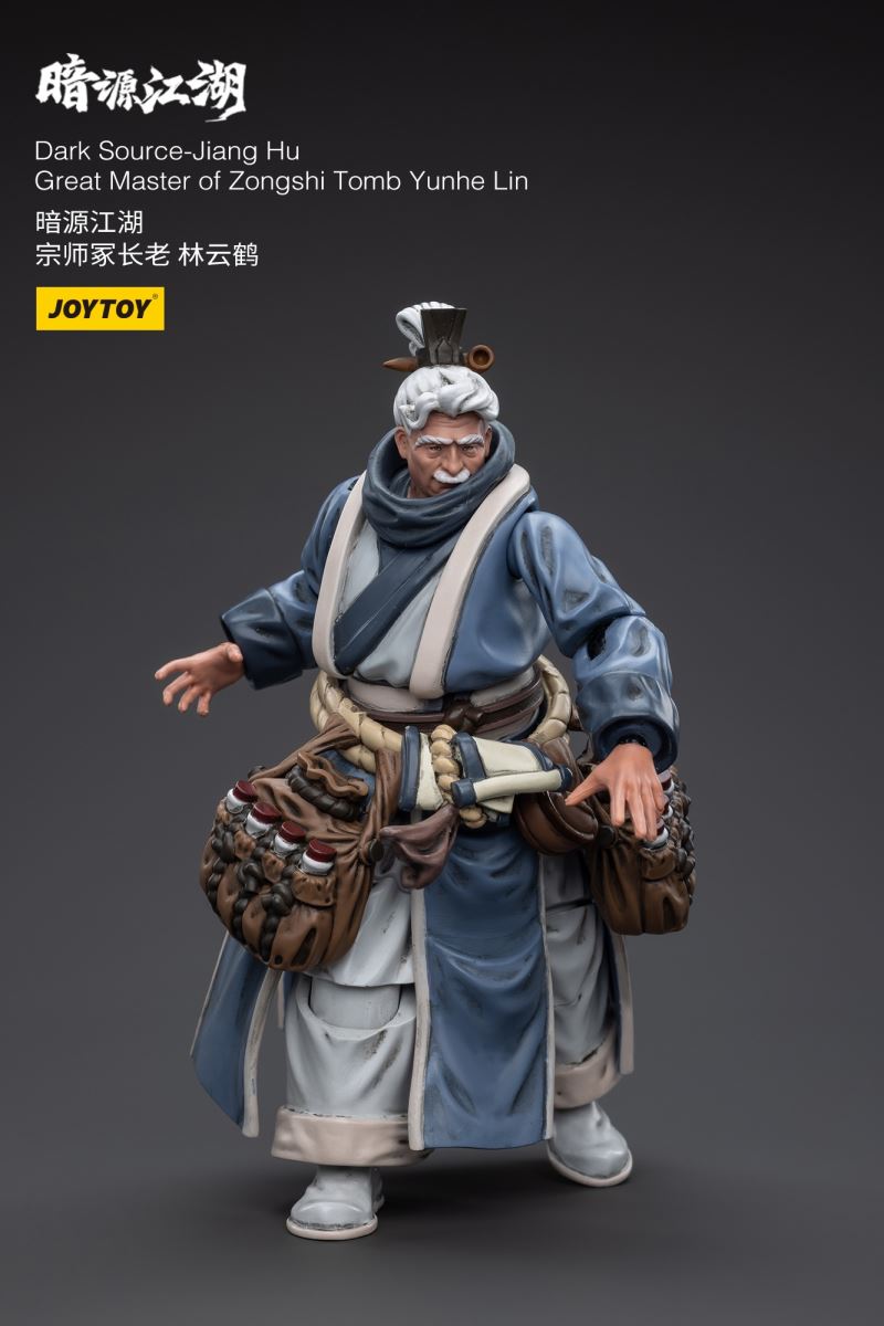 Dark Source - Jiang Hu