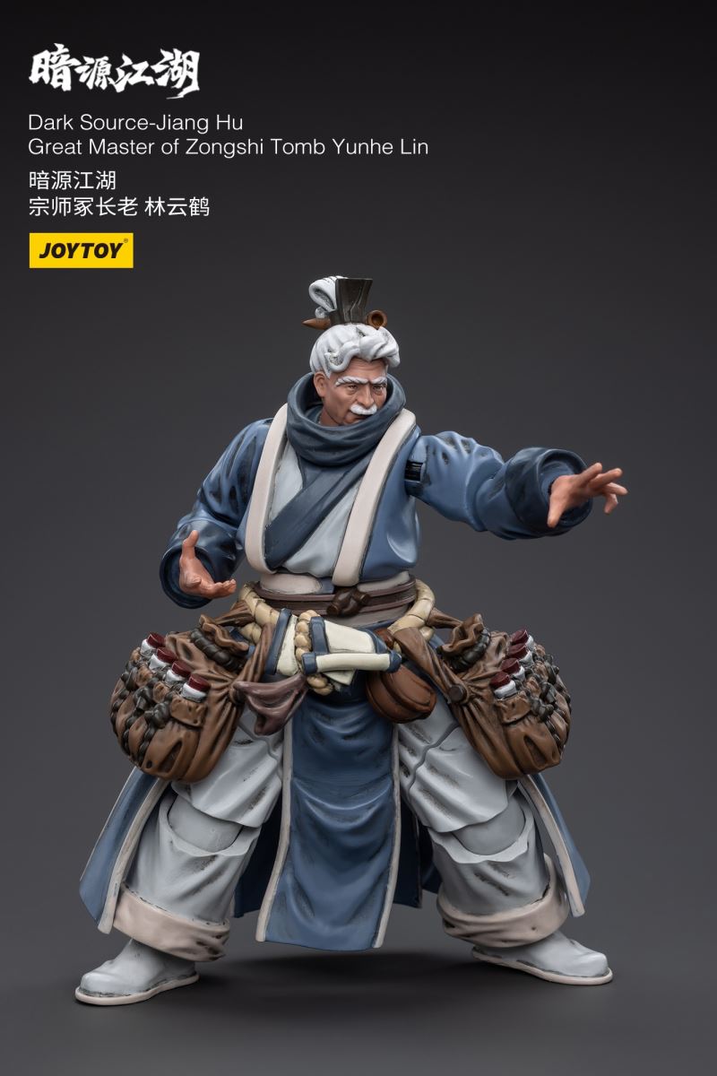 Dark Source - Jiang Hu