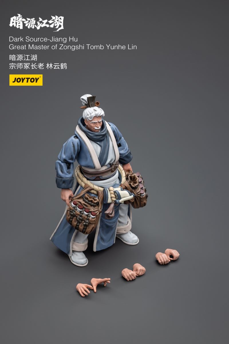 Dark Source - Jiang Hu