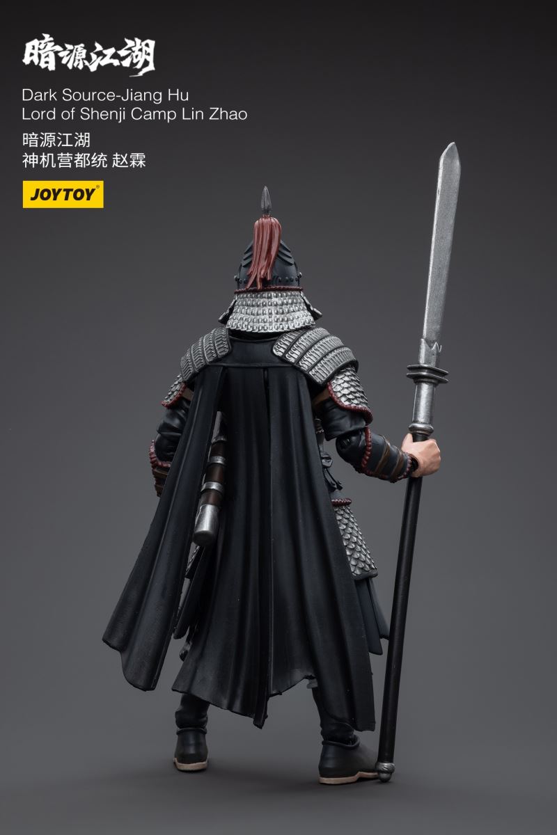 Dark Source - Jiang Hu