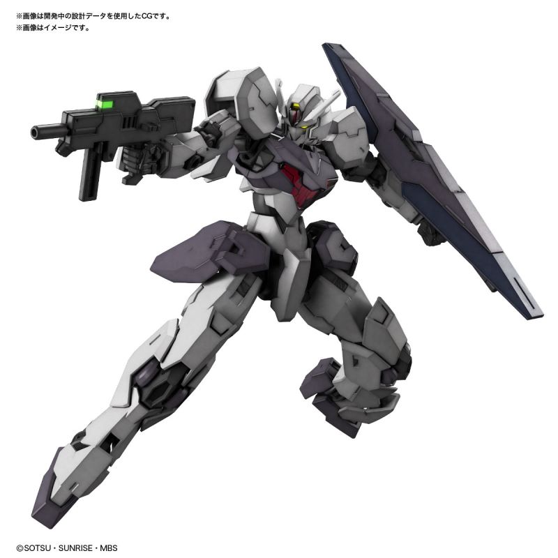 HG 1/144 Gunvolva