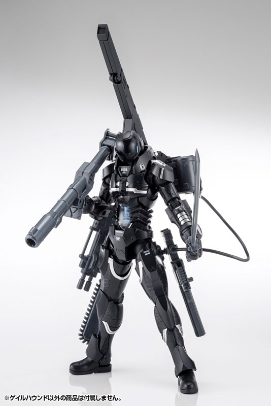 TITANOMACHIA Gale Hound 1/12