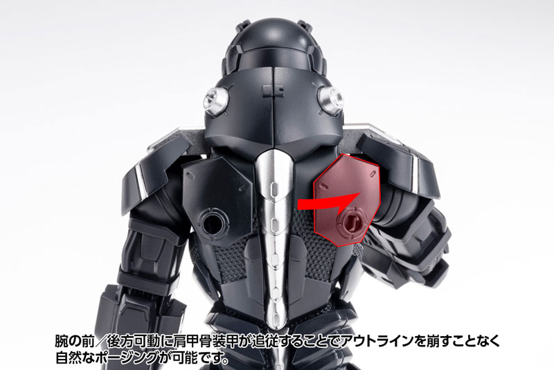 TITANOMACHIA Gale Hound 1/12