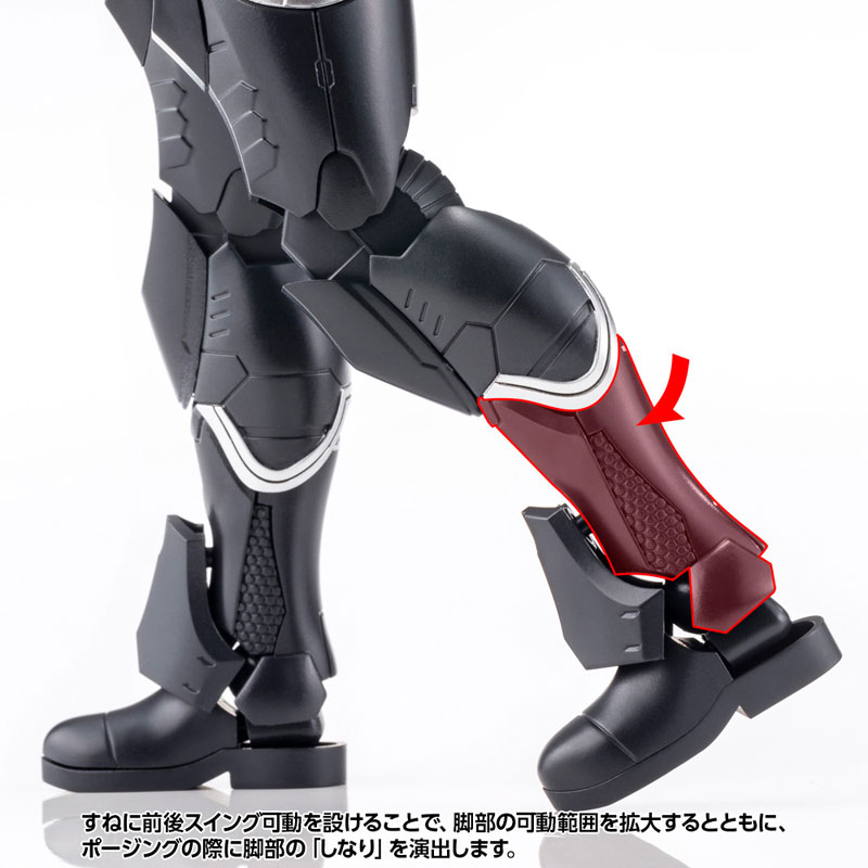 TITANOMACHIA Gale Hound 1/12