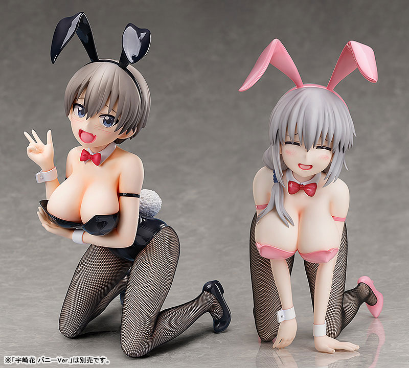 Uzaki-chan Wants to Hang Out! Double Tsuki Uzaki Bunny Ver. 1/4